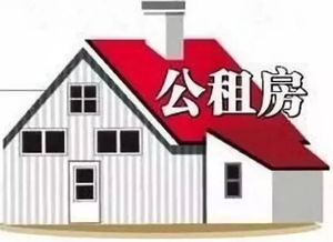 济南规范住房租赁市场 闲置写字楼可改租赁住房,不得分割后出租
