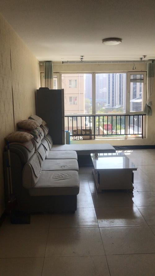房屋租赁