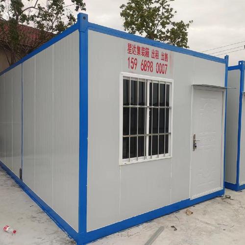 奉化移动集装箱活动房出租防火活动板房集装箱宏居钢结构厂家